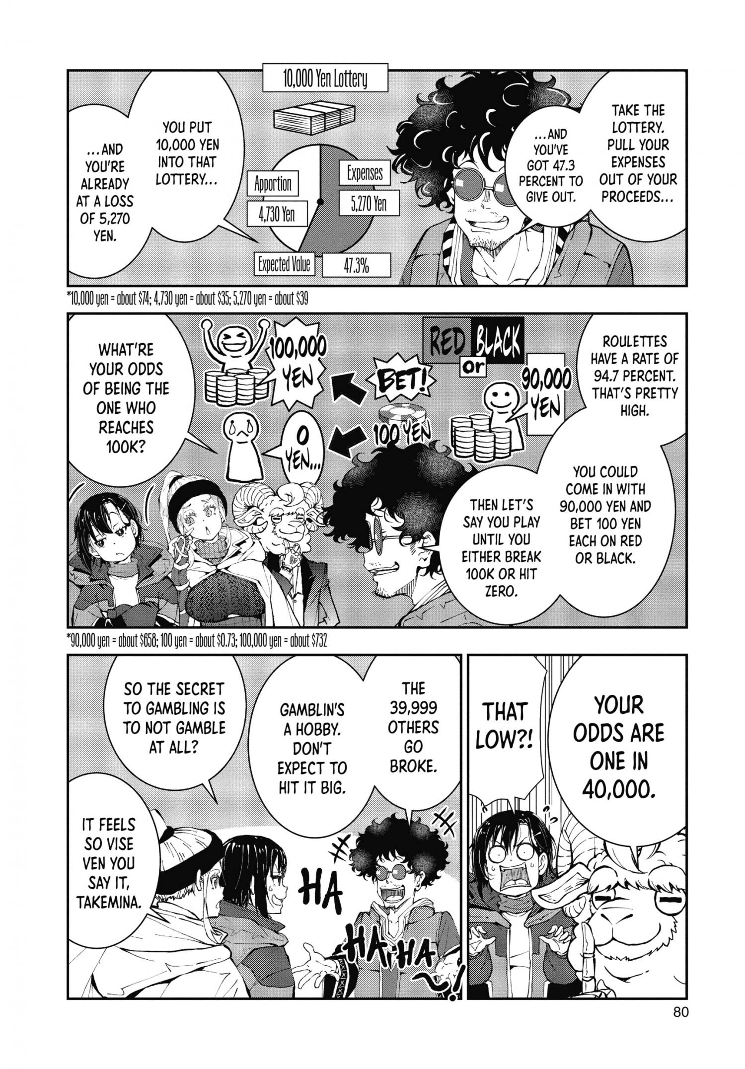 Zombie 100 ~100 Things I Want To Do Before I Become A Zombie~ Chapter 32 35